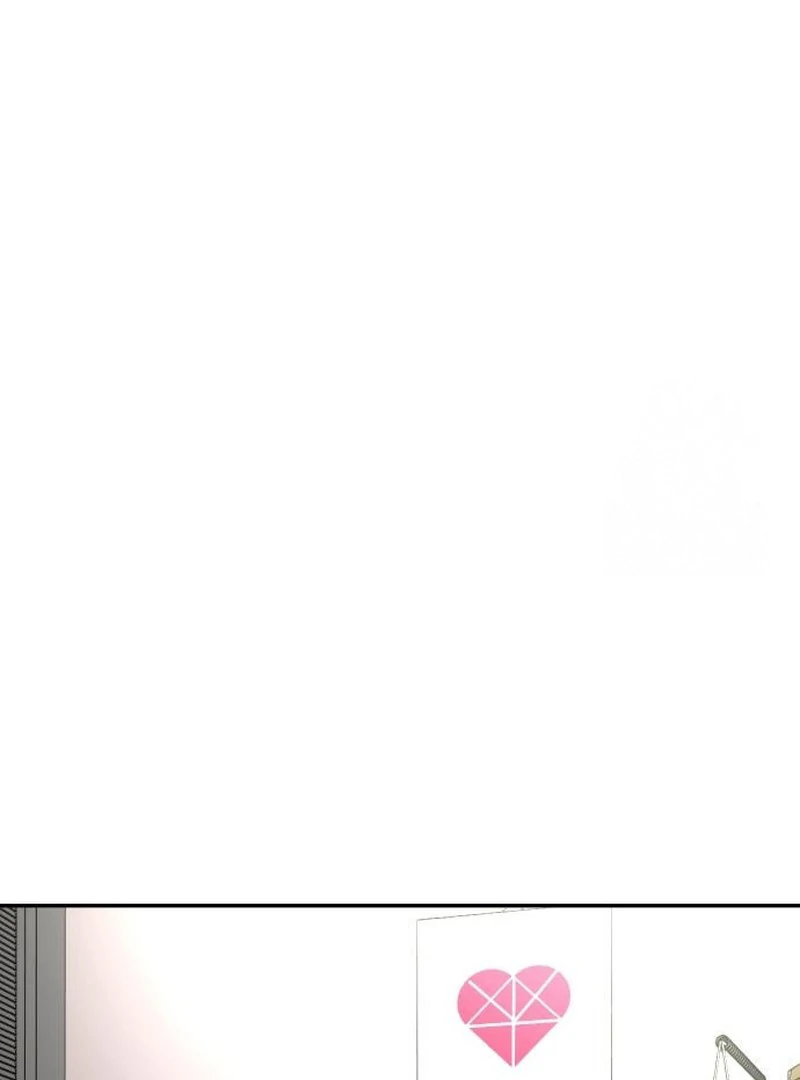 Plaything Chapter 32 - halaman 185