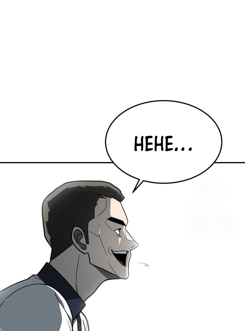Plaything Chapter 32 - halaman 20