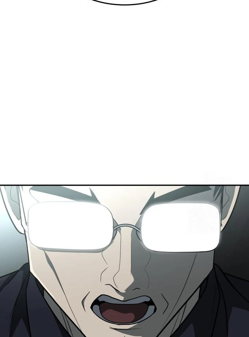Plaything Chapter 32 - halaman 24