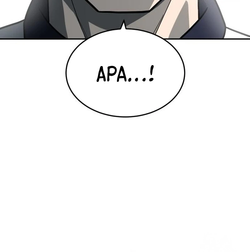 Plaything Chapter 32 - halaman 57
