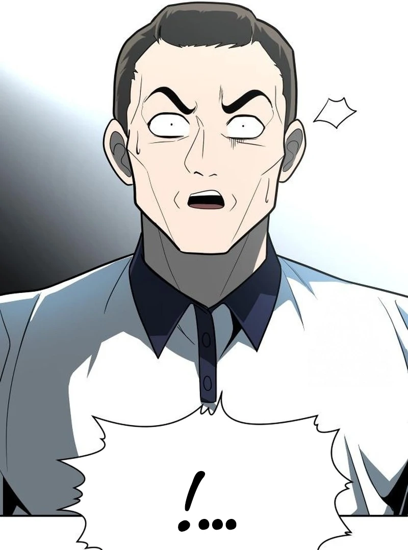 Plaything Chapter 32 - halaman 67