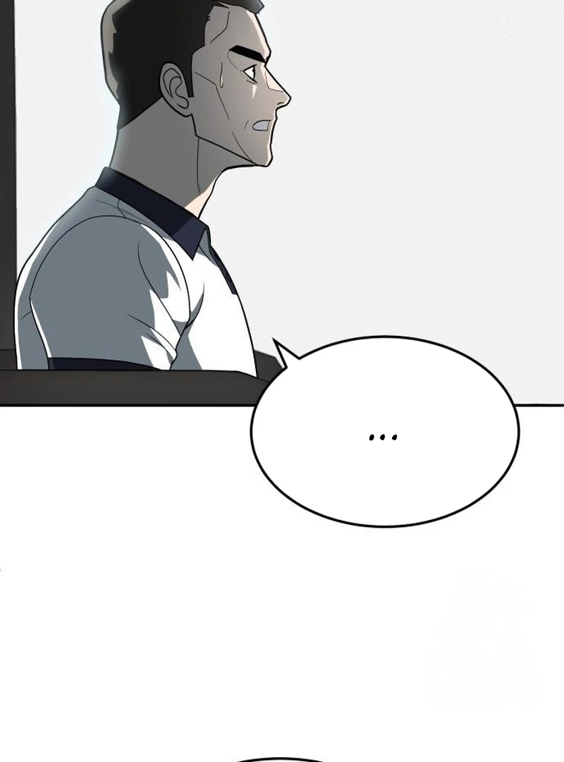 Plaything Chapter 32 - halaman 70