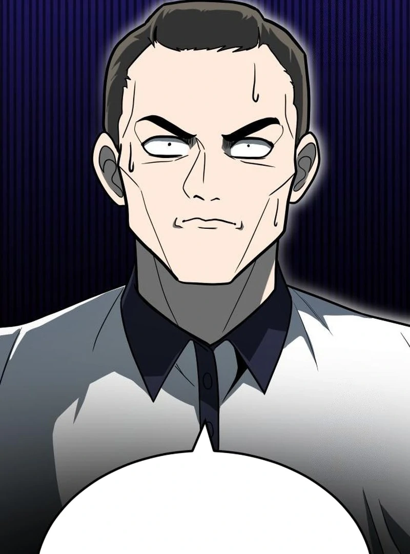 Plaything Chapter 32 - halaman 76