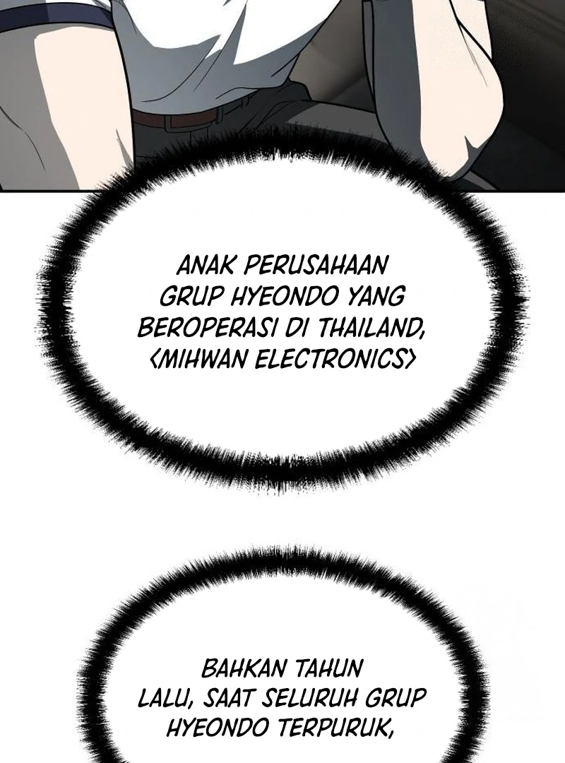 Plaything Chapter 32 - halaman 80