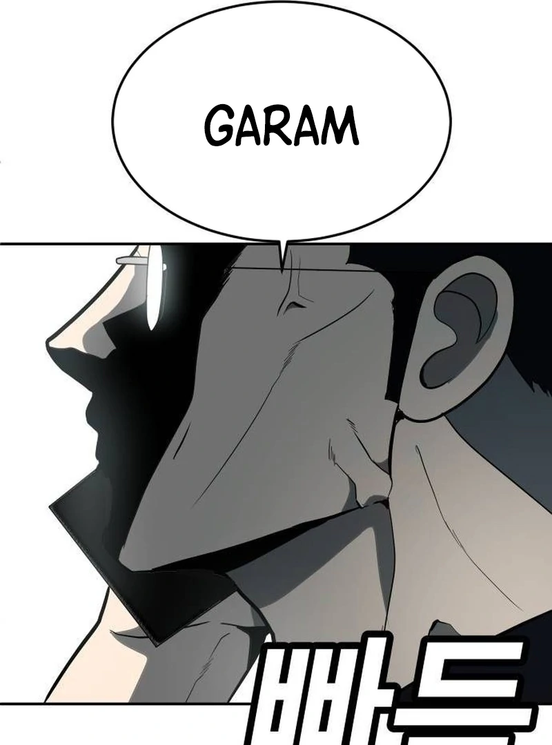 Plaything Chapter 33 - halaman 133