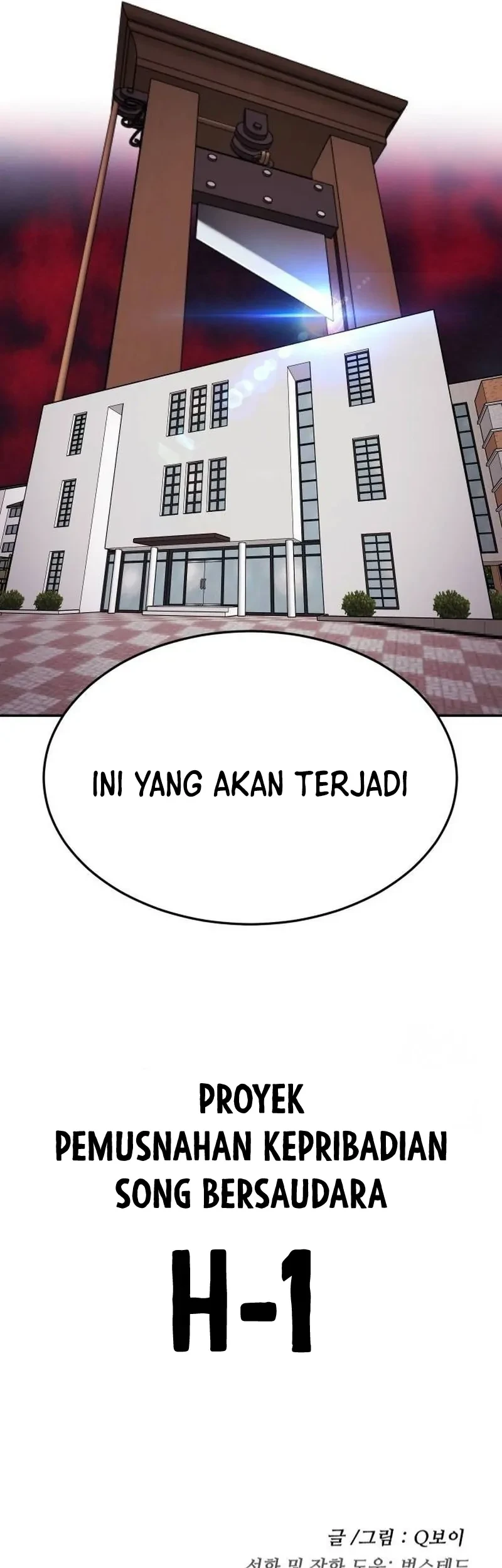 Plaything Chapter 33 - halaman 188
