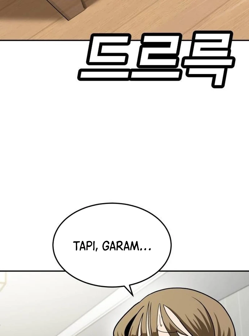 Plaything Chapter 33 - halaman 22
