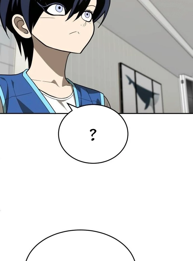 Plaything Chapter 33 - halaman 31