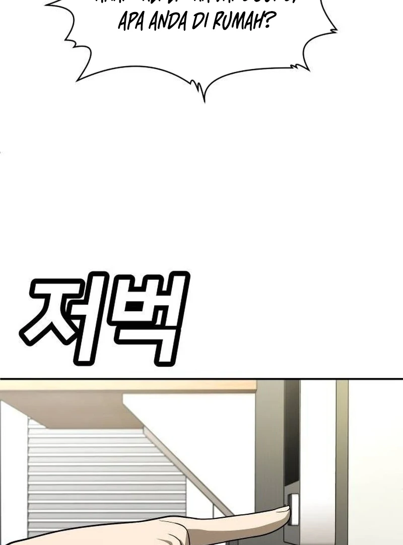 Plaything Chapter 33 - halaman 44