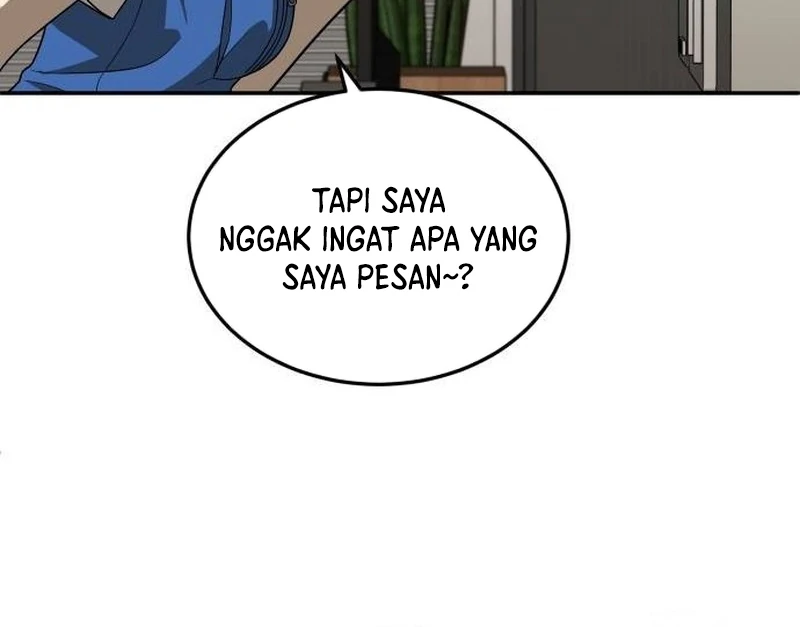 Plaything Chapter 33 - halaman 47