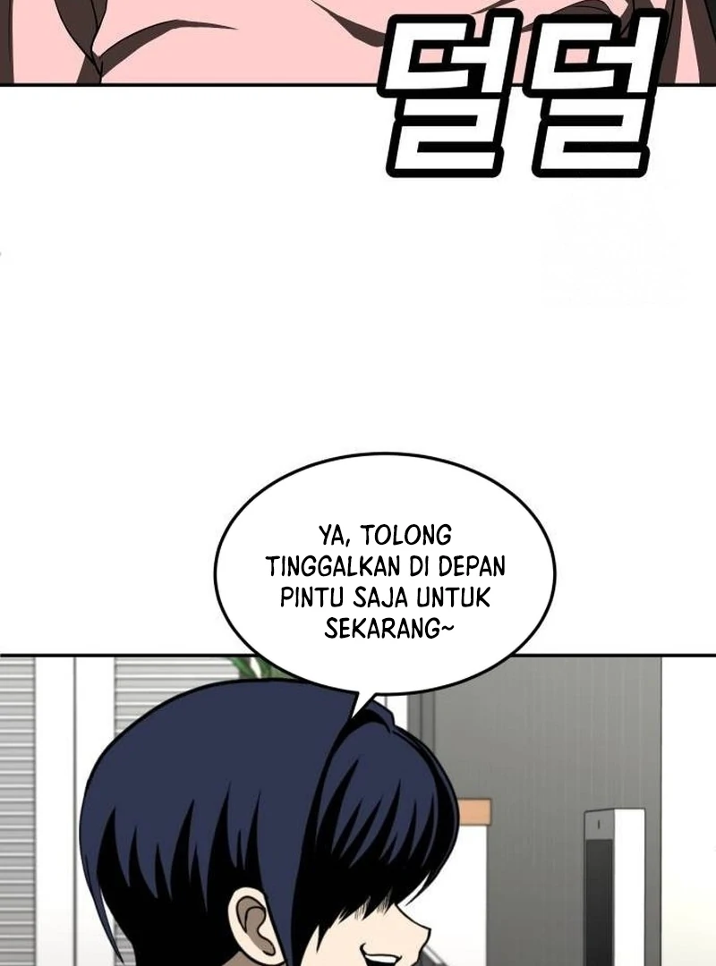 Plaything Chapter 33 - halaman 53