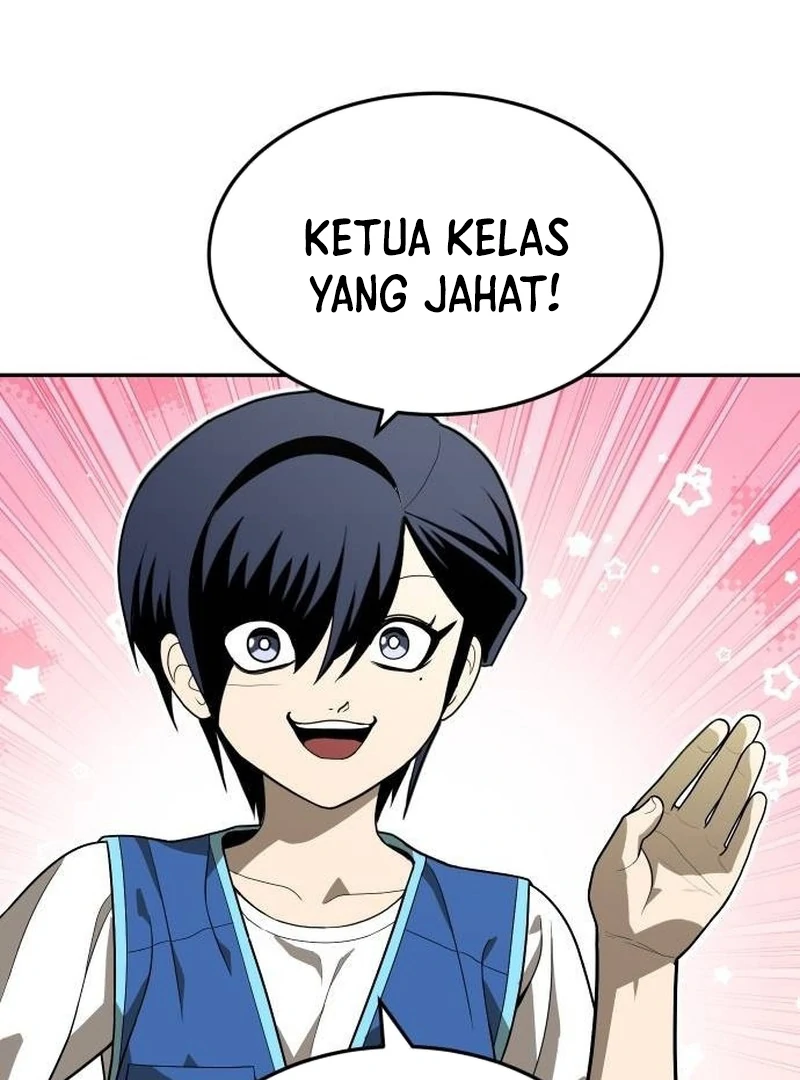 Plaything Chapter 33 - halaman 70