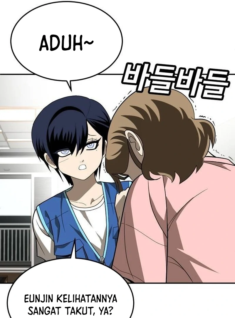 Plaything Chapter 33 - halaman 85