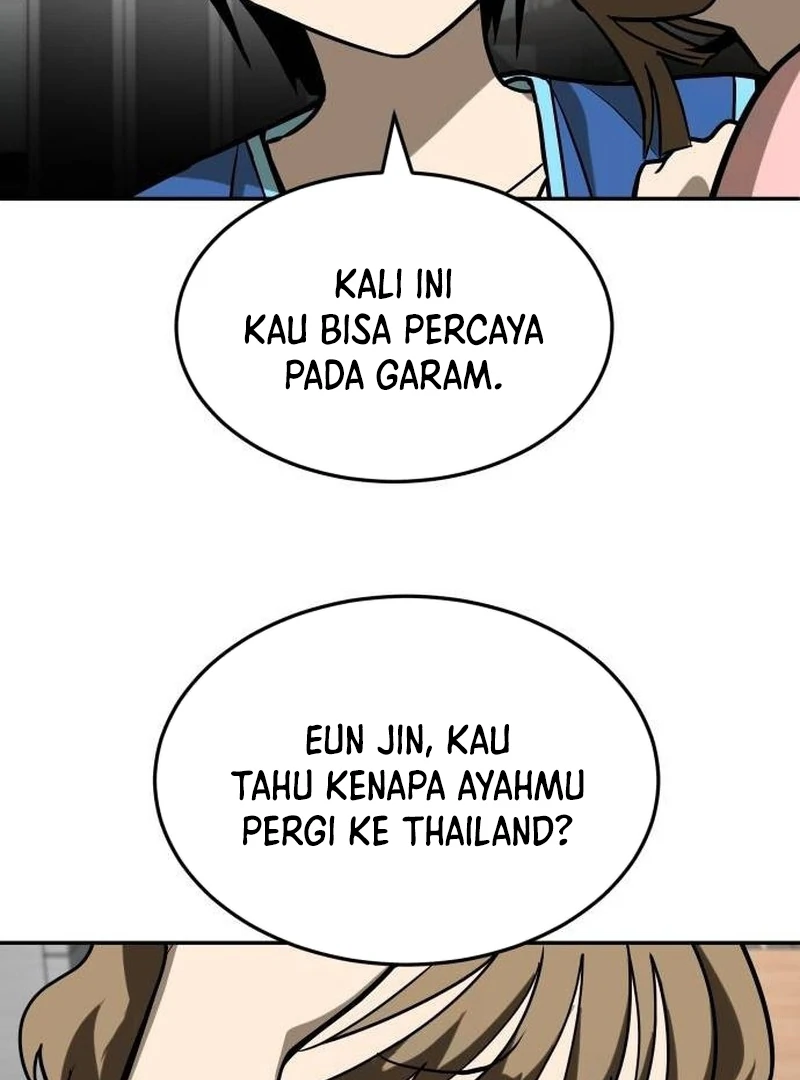 Plaything Chapter 33 - halaman 87