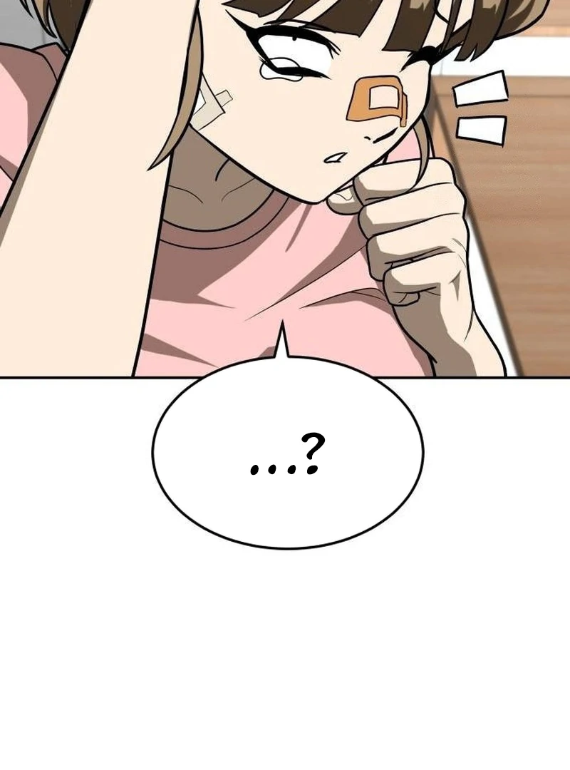 Plaything Chapter 33 - halaman 88