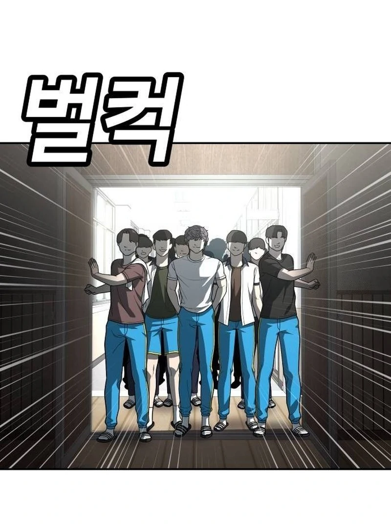 Plaything Chapter 34 - halaman 115