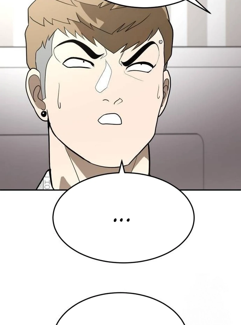 Plaything Chapter 34 - halaman 129