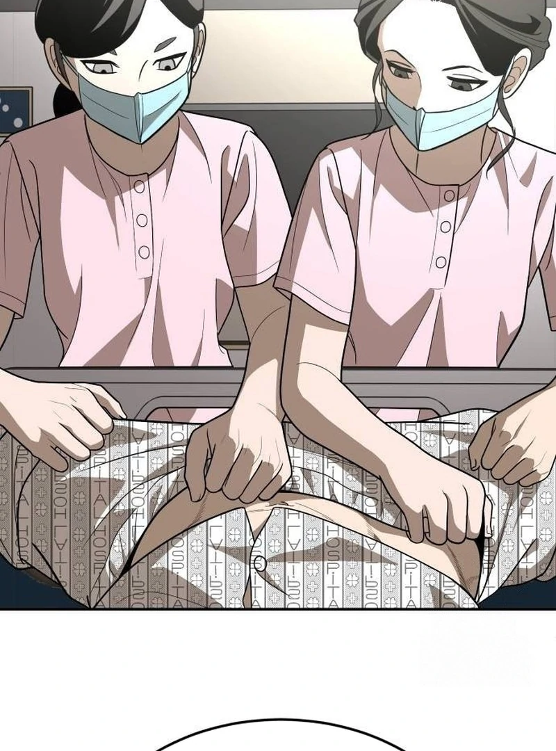 Plaything Chapter 34 - halaman 135