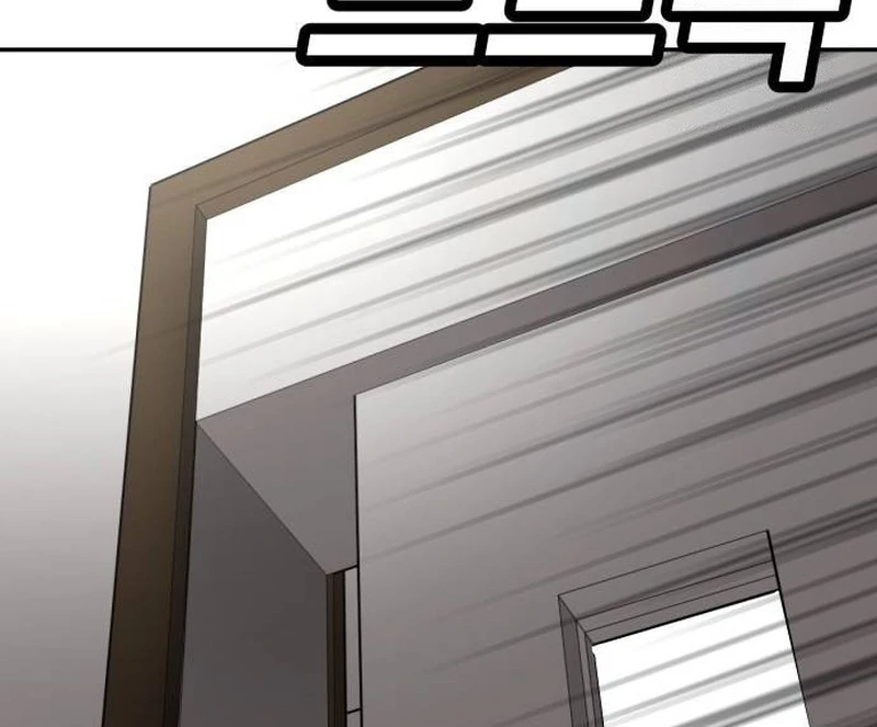 Plaything Chapter 34 - halaman 152