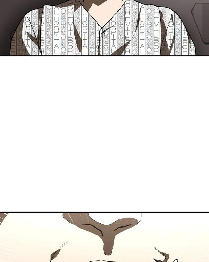 Plaything Chapter 34 - halaman 160