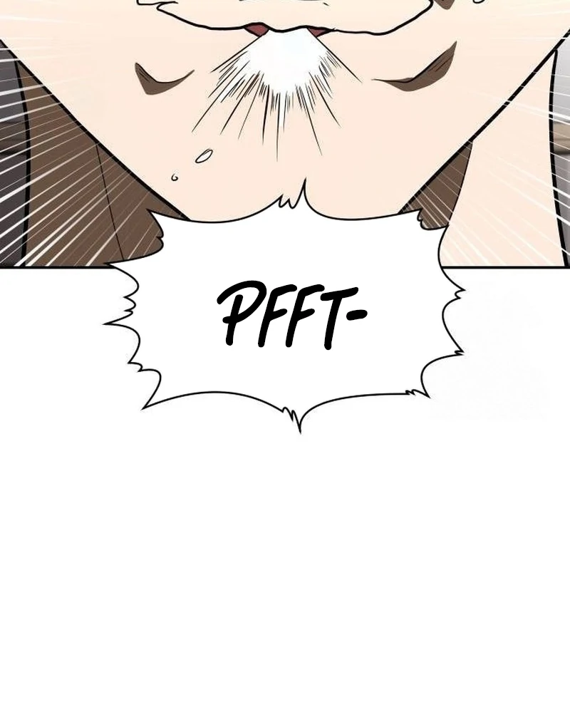 Plaything Chapter 34 - halaman 161