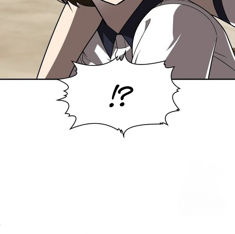 Plaything Chapter 34 - halaman 28