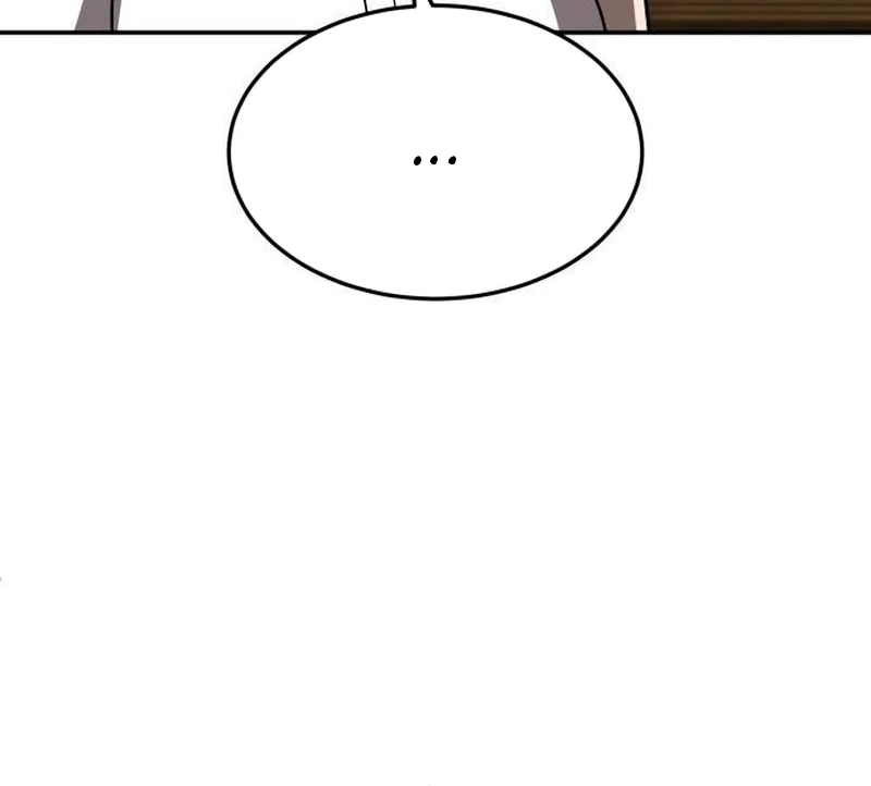 Plaything Chapter 34 - halaman 46