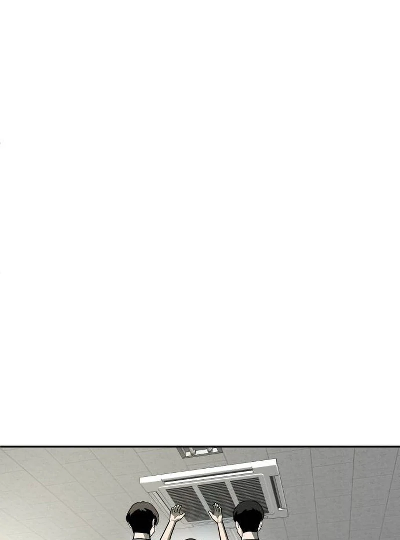 Plaything Chapter 34 - halaman 60