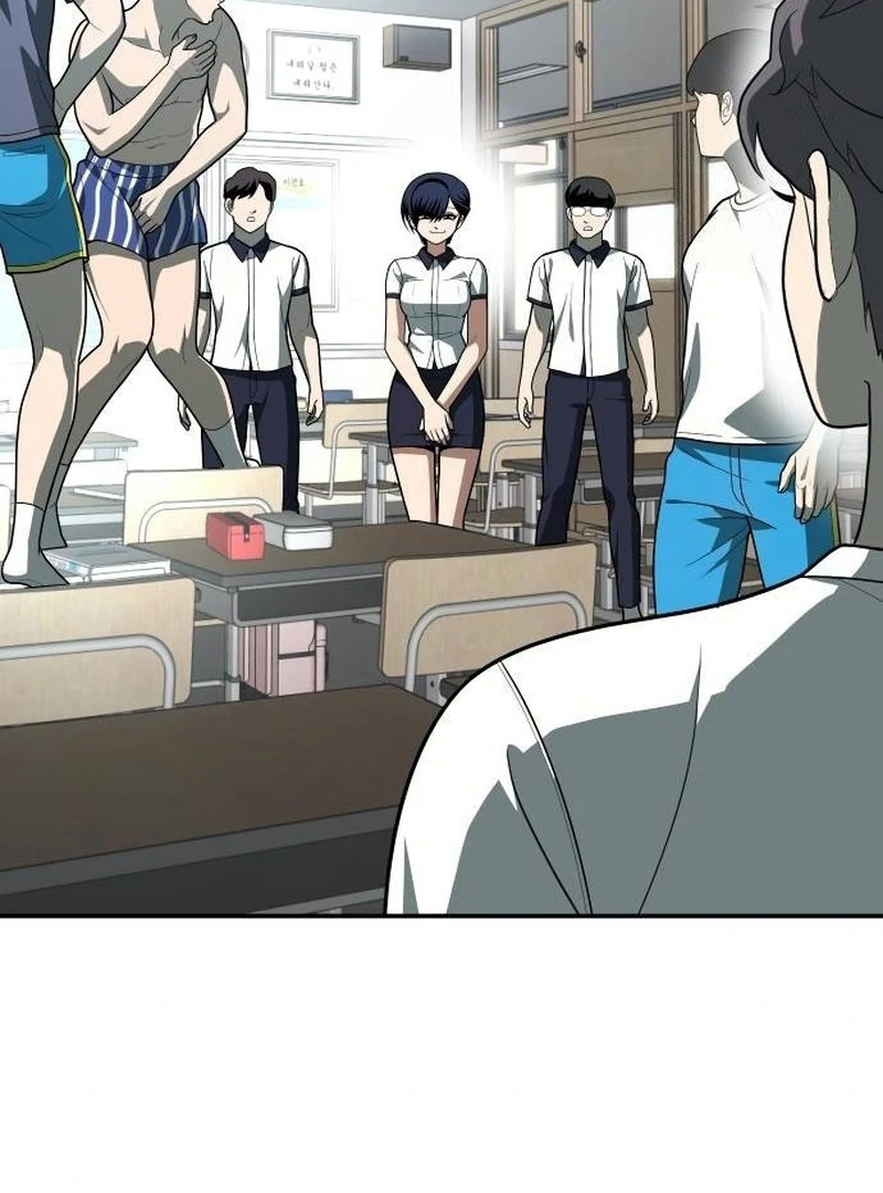 Plaything Chapter 34 - halaman 70