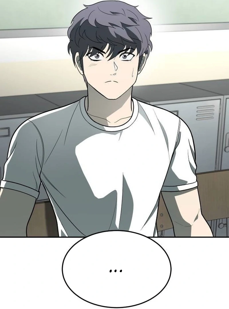 Plaything Chapter 34 - halaman 75