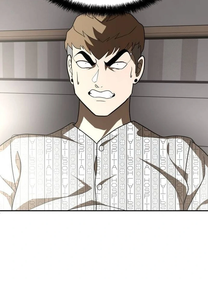 Plaything Chapter 35 - halaman 101