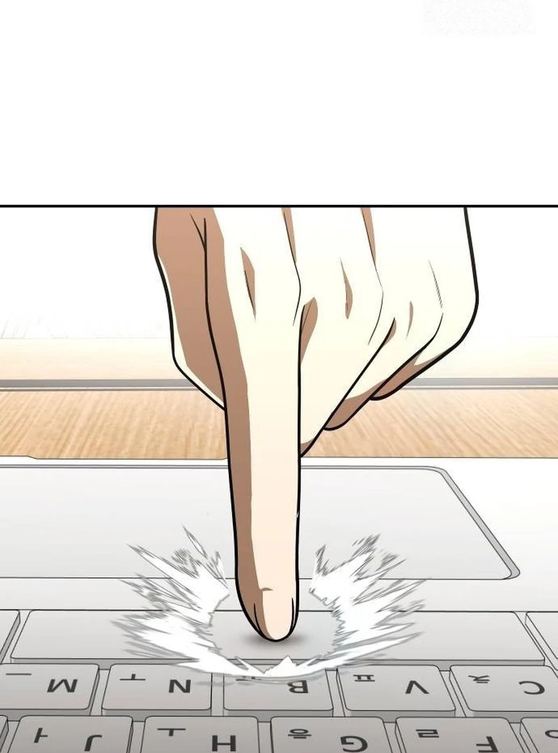 Plaything Chapter 35 - halaman 139