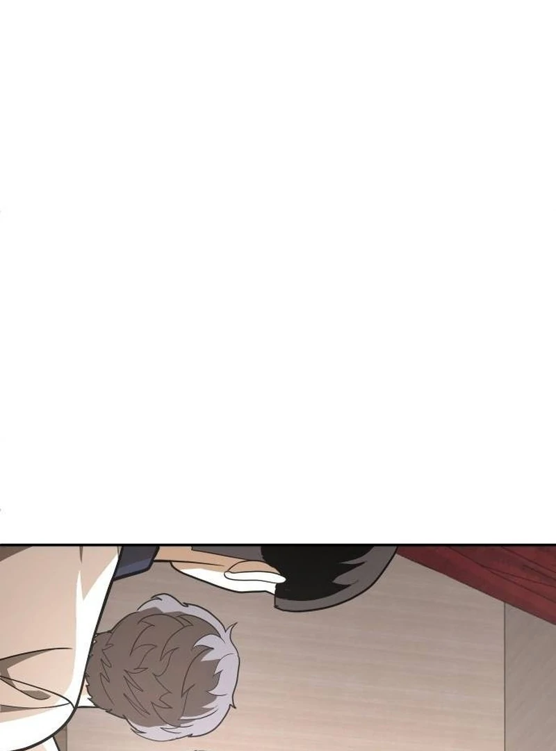 Plaything Chapter 35 - halaman 141