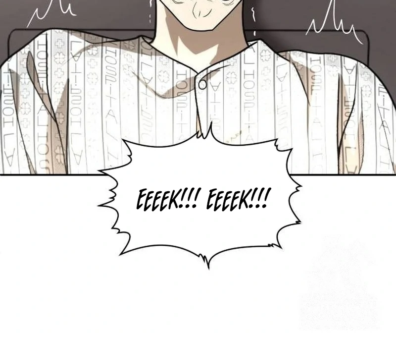Plaything Chapter 35 - halaman 155