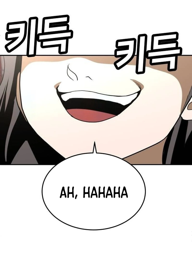 Plaything Chapter 35 - halaman 156