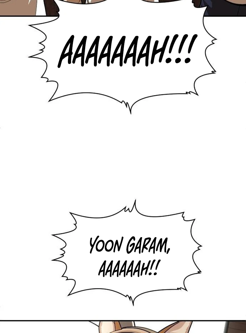 Plaything Chapter 35 - halaman 181