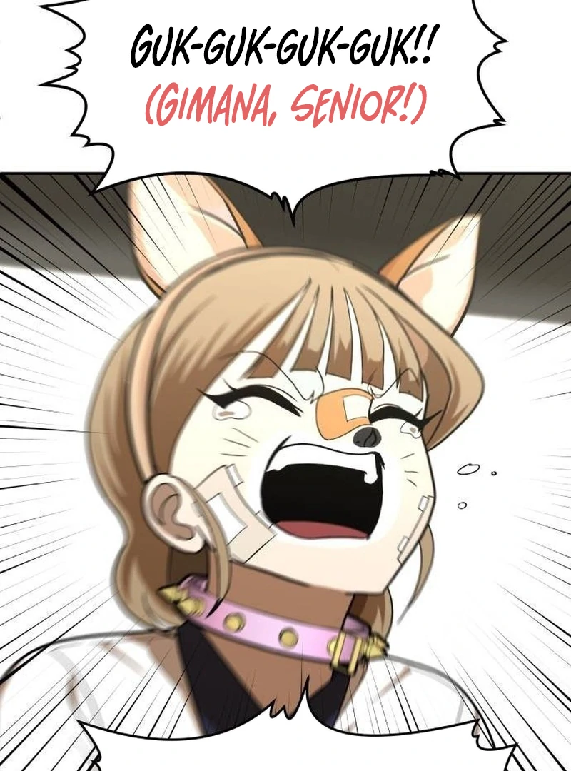 Plaything Chapter 35 - halaman 43
