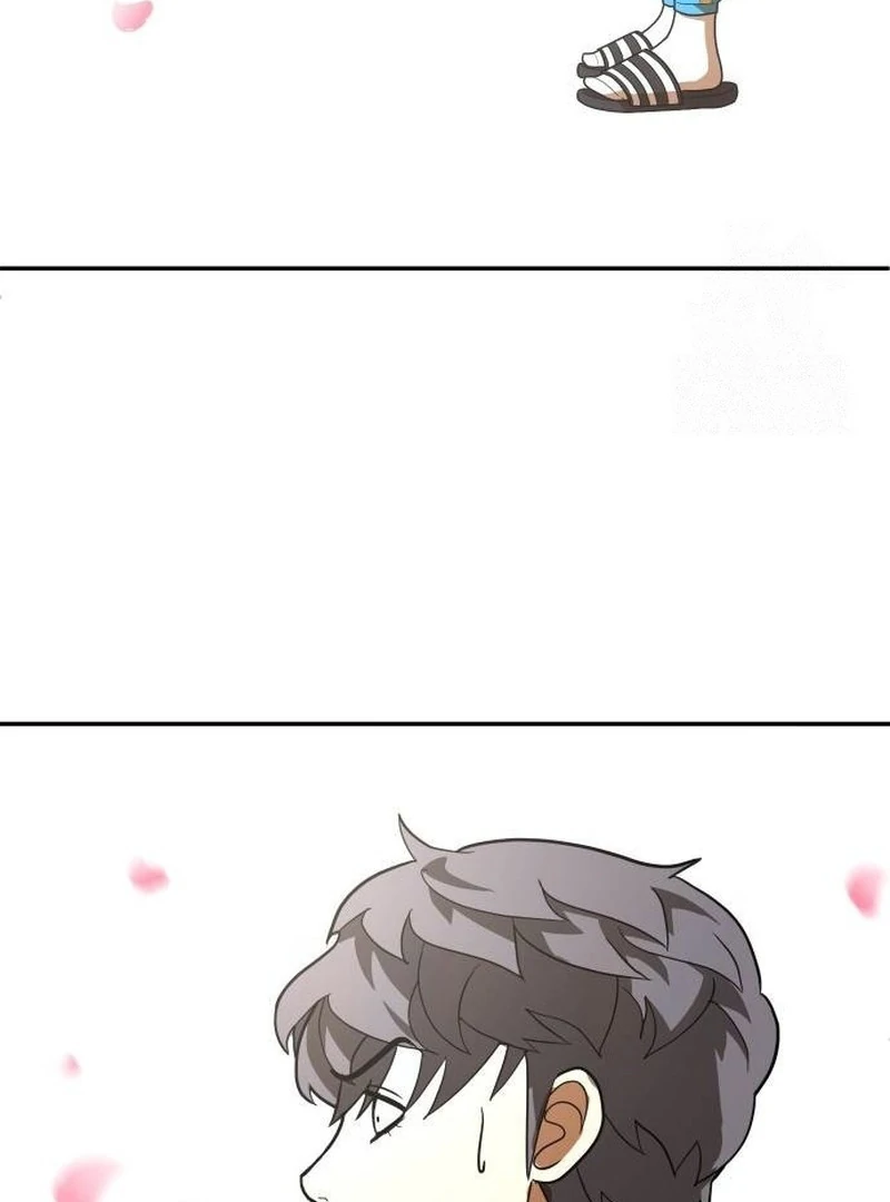 Plaything Chapter 35 - halaman 50