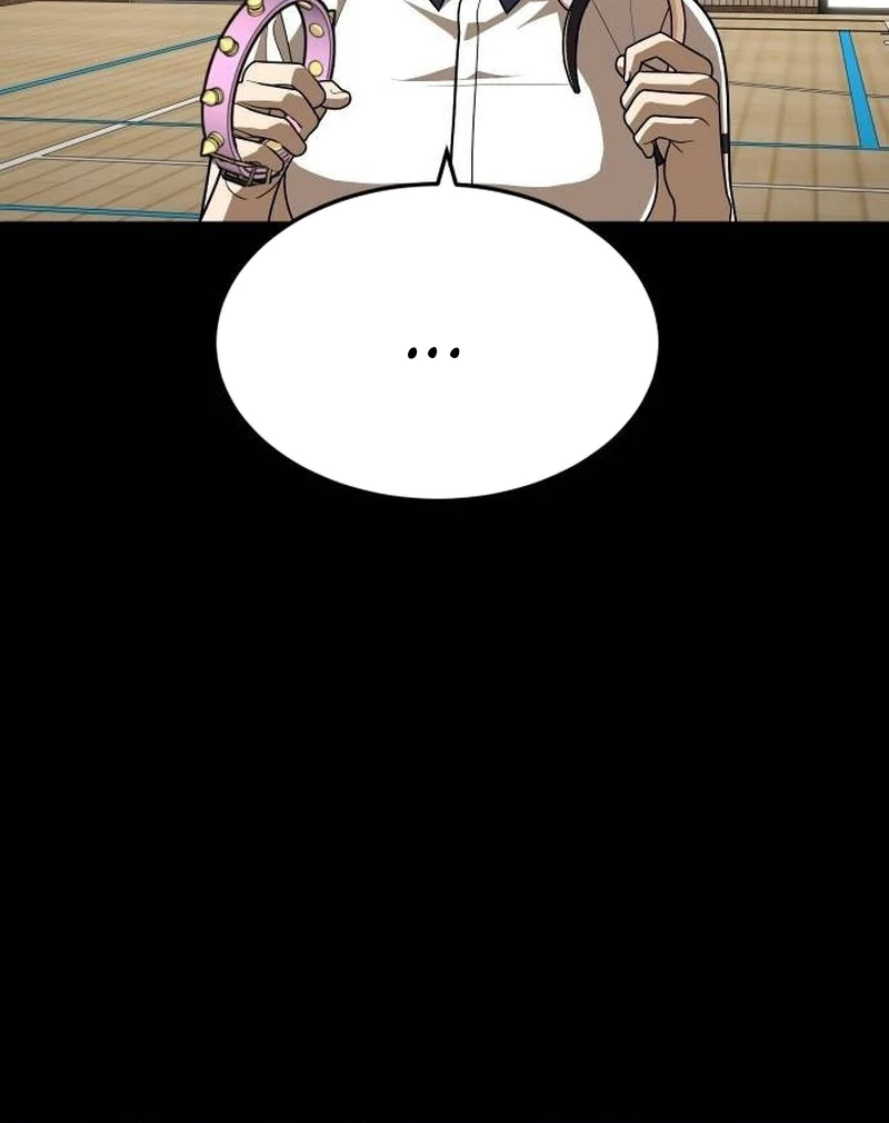 Plaything Chapter 35 - halaman 67