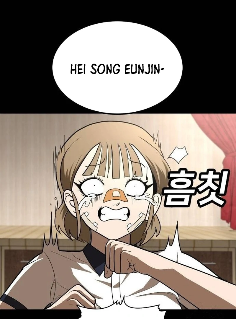 Plaything Chapter 35 - halaman 69