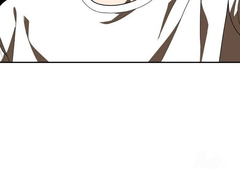 Plaything Chapter 35 - halaman 95