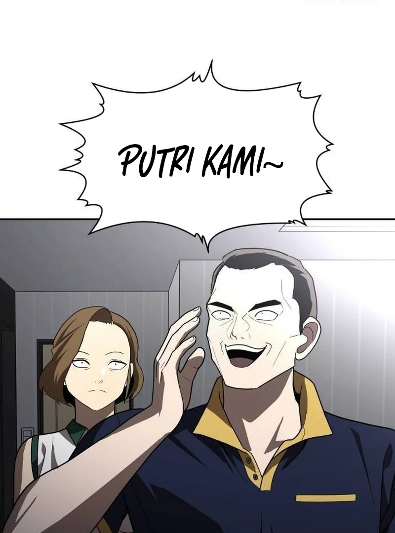 Plaything Chapter 36 - halaman 117