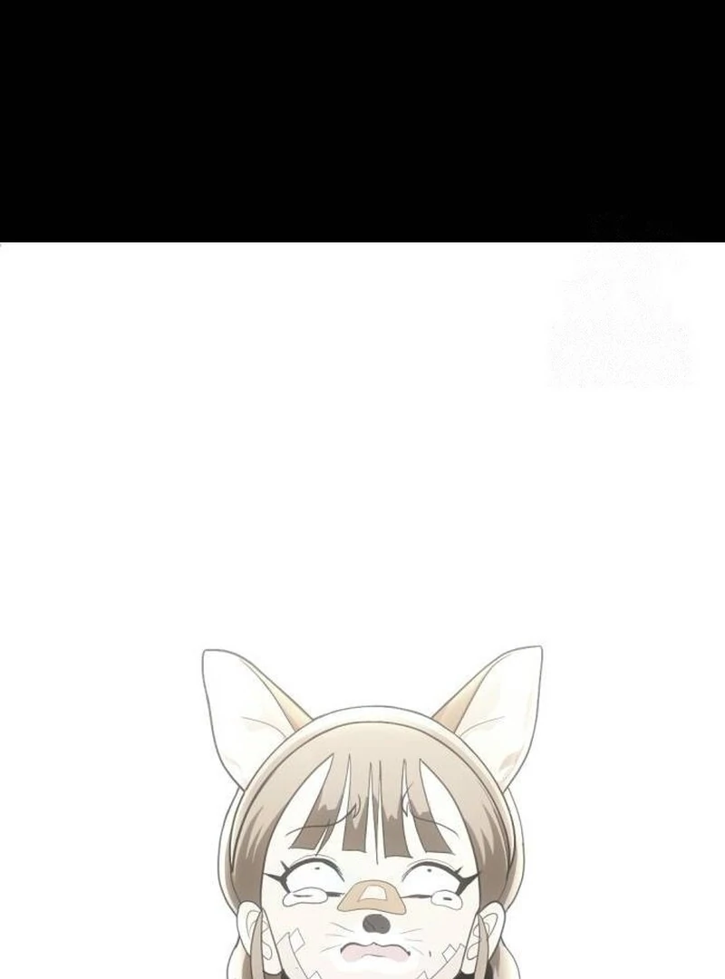 Plaything Chapter 36 - halaman 187