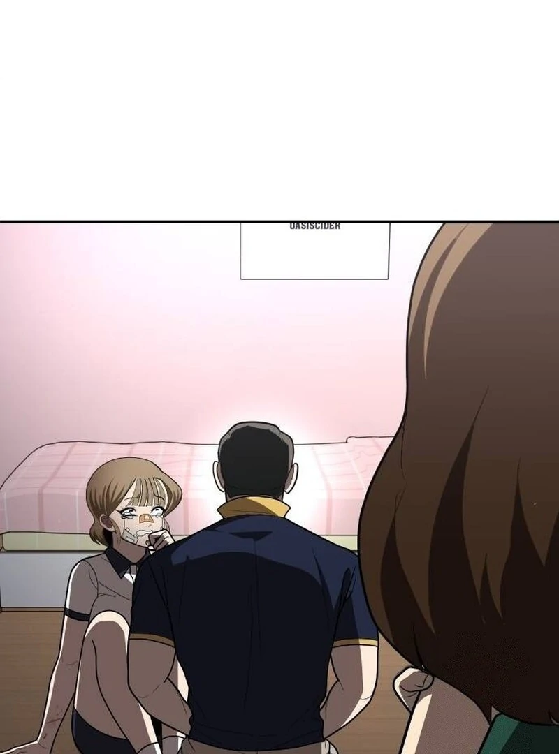 Plaything Chapter 36 - halaman 202