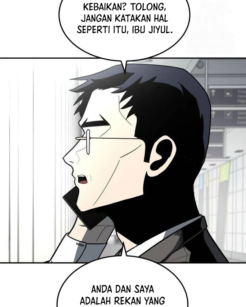 Plaything Chapter 36 - halaman 26