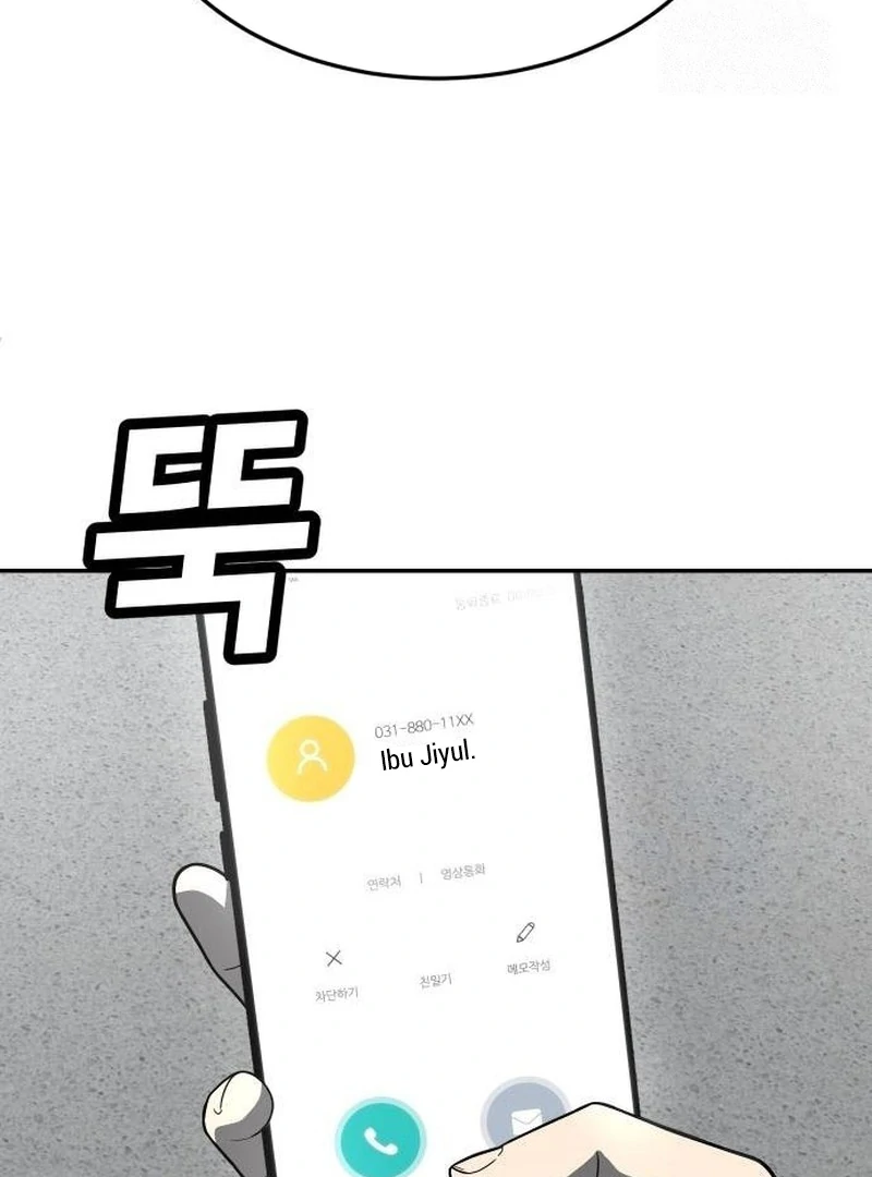 Plaything Chapter 36 - halaman 39