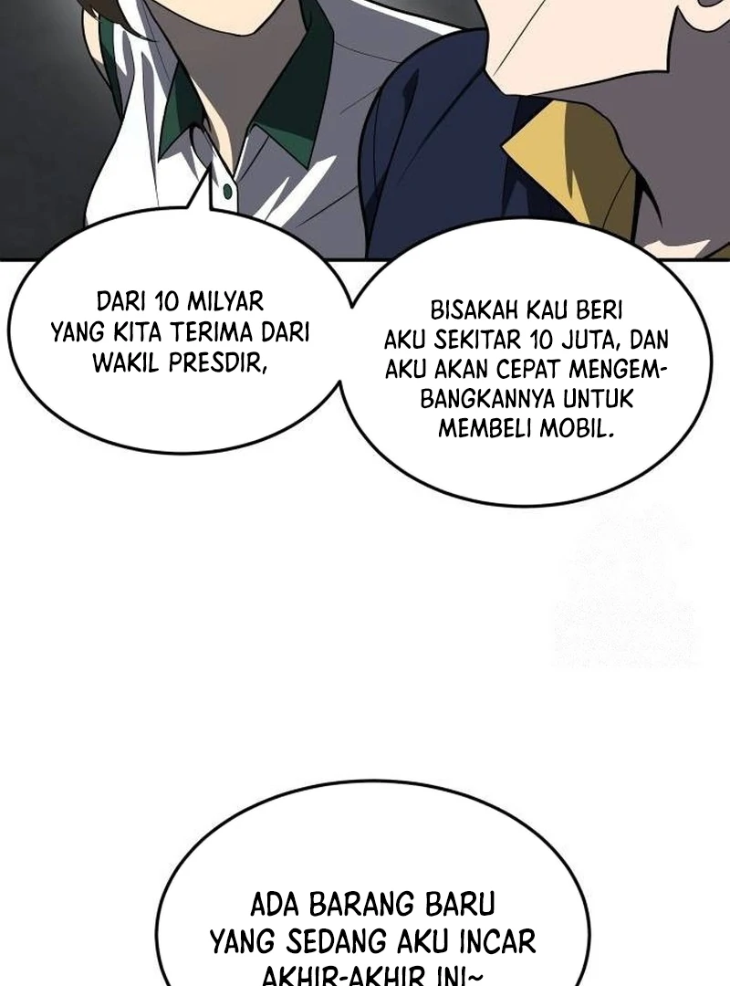 Plaything Chapter 36 - halaman 85
