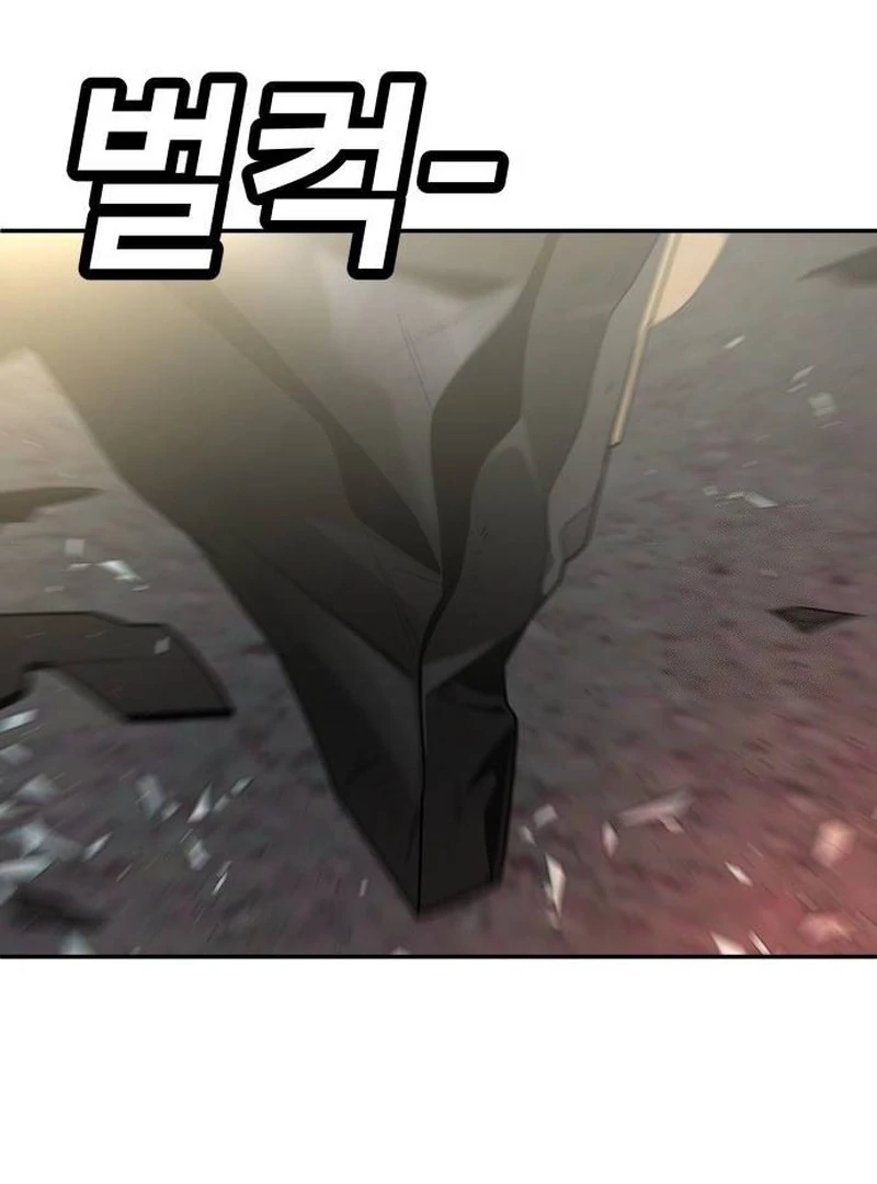 Plaything Chapter 37 - halaman 150