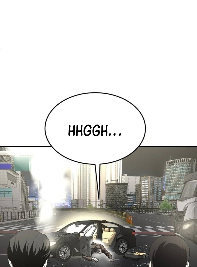 Plaything Chapter 37 - halaman 151
