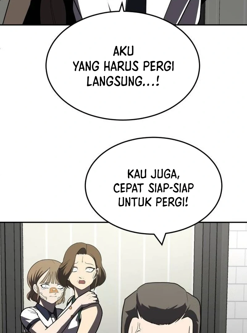 Plaything Chapter 37 - halaman 21
